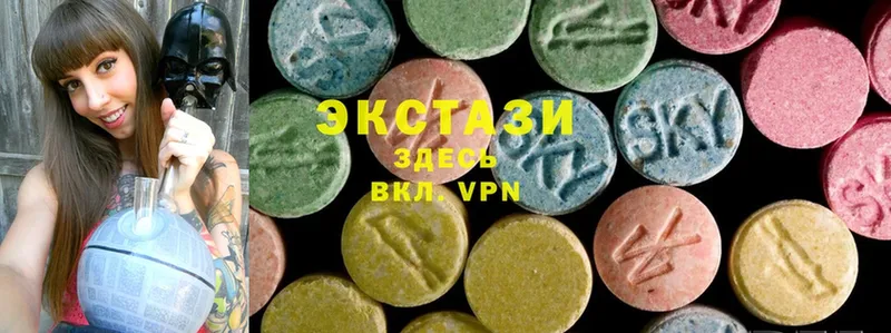 купить наркоту  Козловка  Ecstasy бентли 