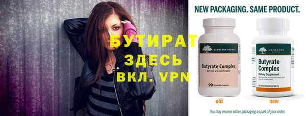 apvp Пересвет