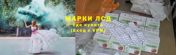 дмт Покров