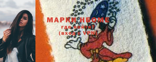 дмт Покров