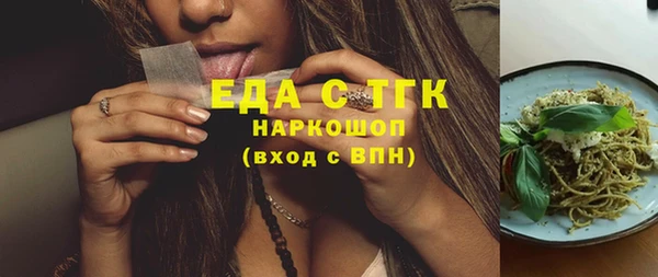 дмт Покров