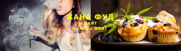 прущая мука Покровск