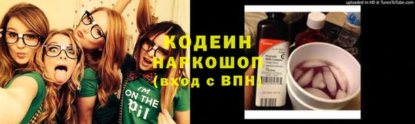 дмт Покров