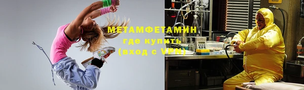 дмт Покров