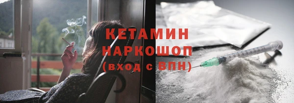MDMA Premium VHQ Покачи