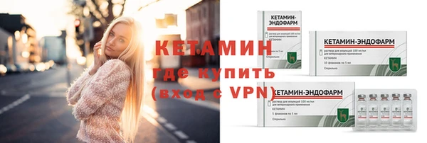 apvp Пересвет