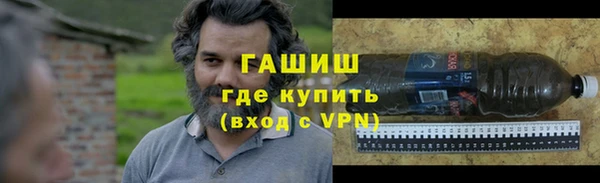 apvp Пересвет