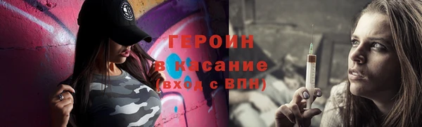 apvp Пересвет