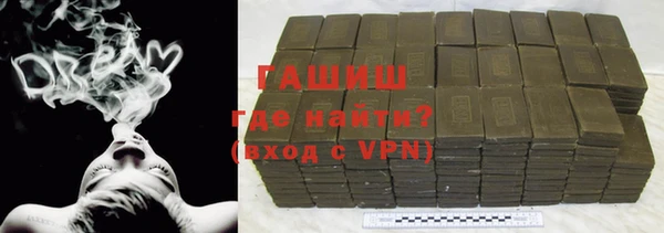 стафф Пестово