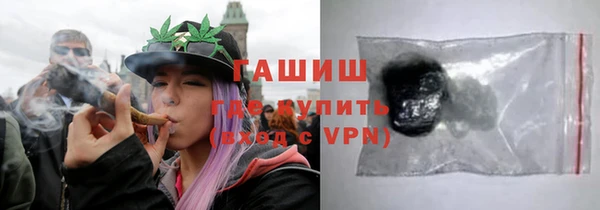 стафф Пестово