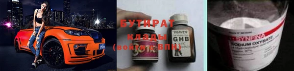 дмт Покров