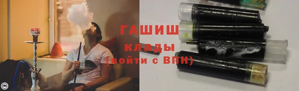 MDMA Грязи
