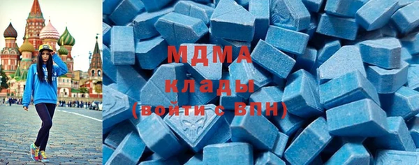 мет Иннополис