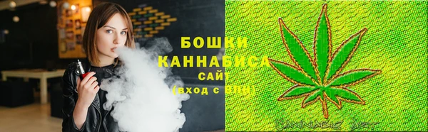 MDMA Premium VHQ Покачи