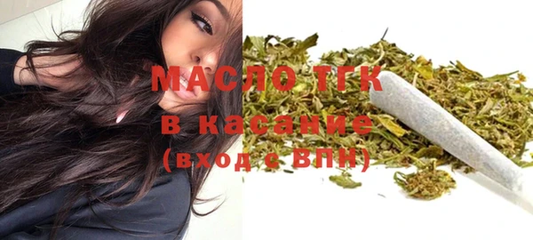 дмт Покров