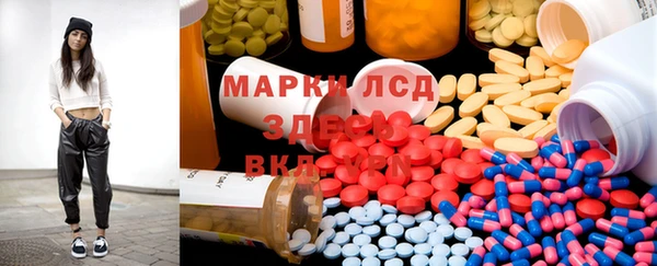 apvp Пересвет