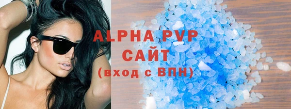 MDMA Premium VHQ Покачи