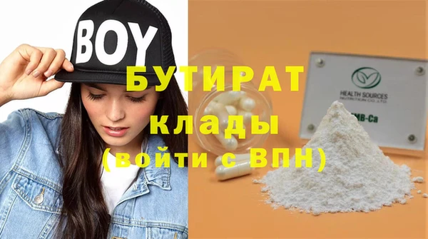 apvp Пересвет