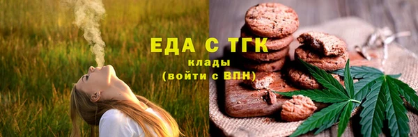 дмт Покров