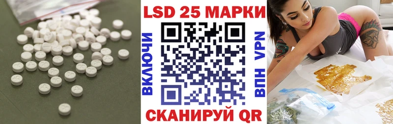 mega ONION  это состав  Лсд 25 экстази ecstasy  Козловка 