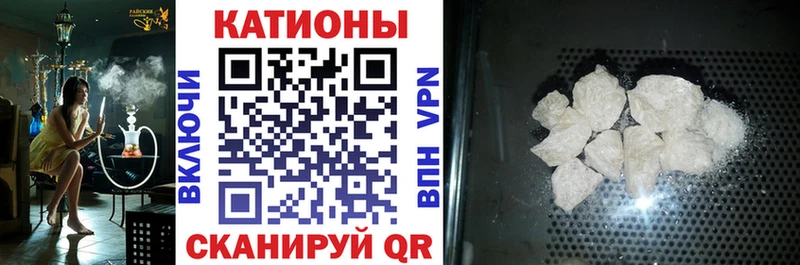 где купить наркоту  кракен tor  Меф кристаллы  Козловка 