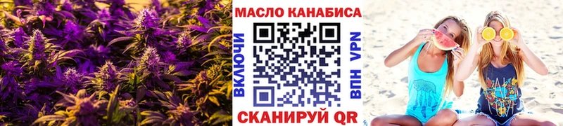 Дистиллят ТГК вейп с тгк  хочу наркоту  Козловка 